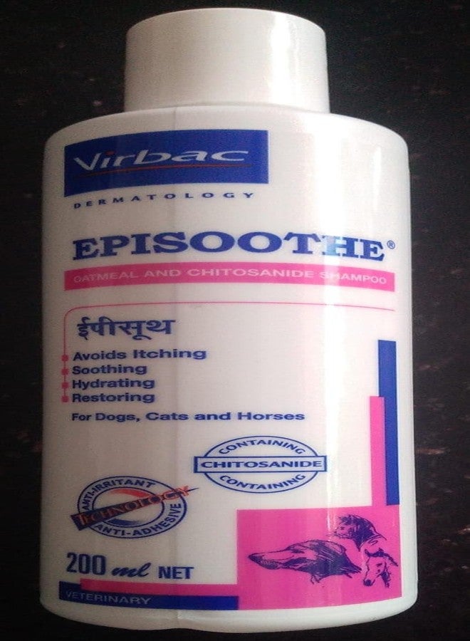 فيرباك لصحة الحيوان إيبيسوث - شامبو ملطف للكلاب والقطط والخيول، 200 مل - Image 1